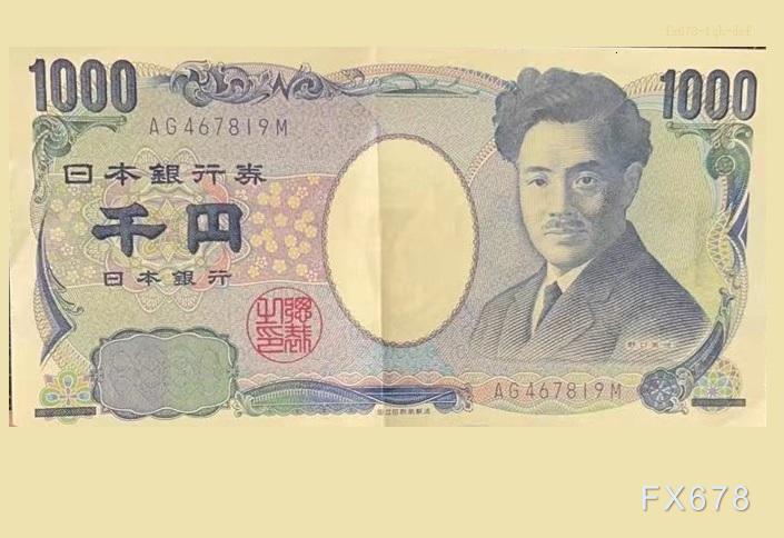 日元干预警报再响，前外汇高官警告“随时出手”	，9月加息概率已飙至76%