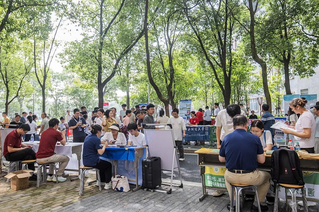 2026年高考专业“弃选榜”：会计学居首，人工智能也“遇冷	”？