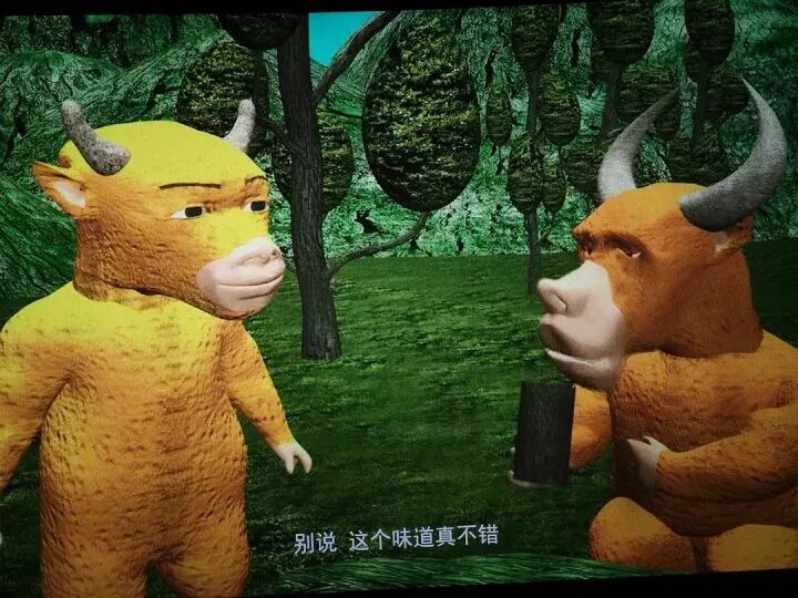 电影《牛来》反向爆火：今日票房已超20万，剧组仅导演和编剧两人	，网友边吐槽边说“想看”