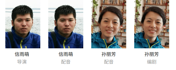 电影《牛来》反向爆火：今日票房已超20万，剧组仅导演和编剧两人	，网友边吐槽边说“想看”