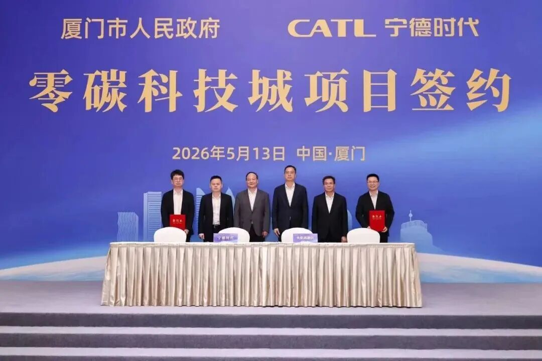 百亿重仓，巨头落子！厦门又一新城	，来了！