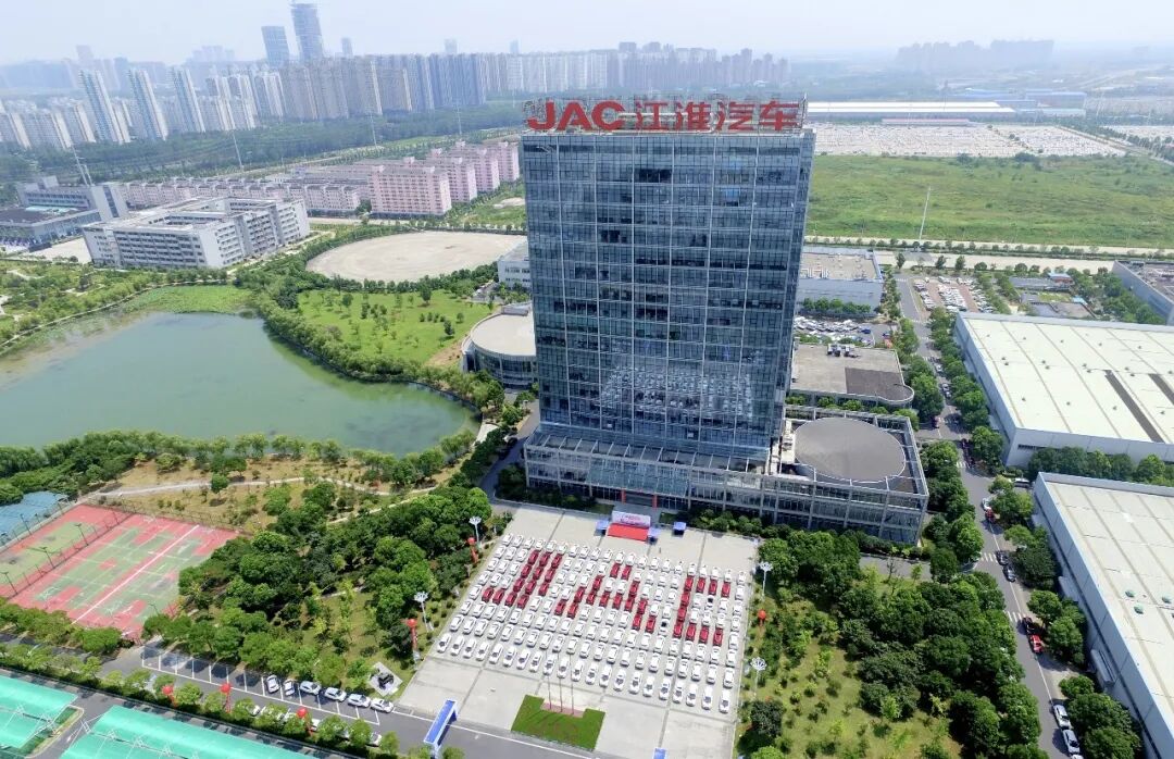 江汽集团发布半年报，营收同比增长14.31%，尊界S800累计交付超1.9万辆