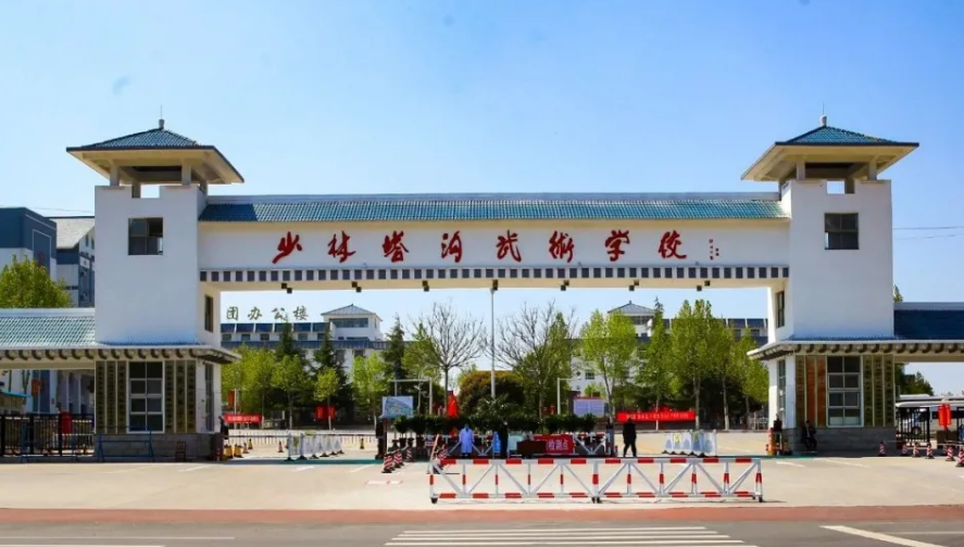 塔沟武校称已于2024年取消学员保证金制度，现已开通线上退费通道