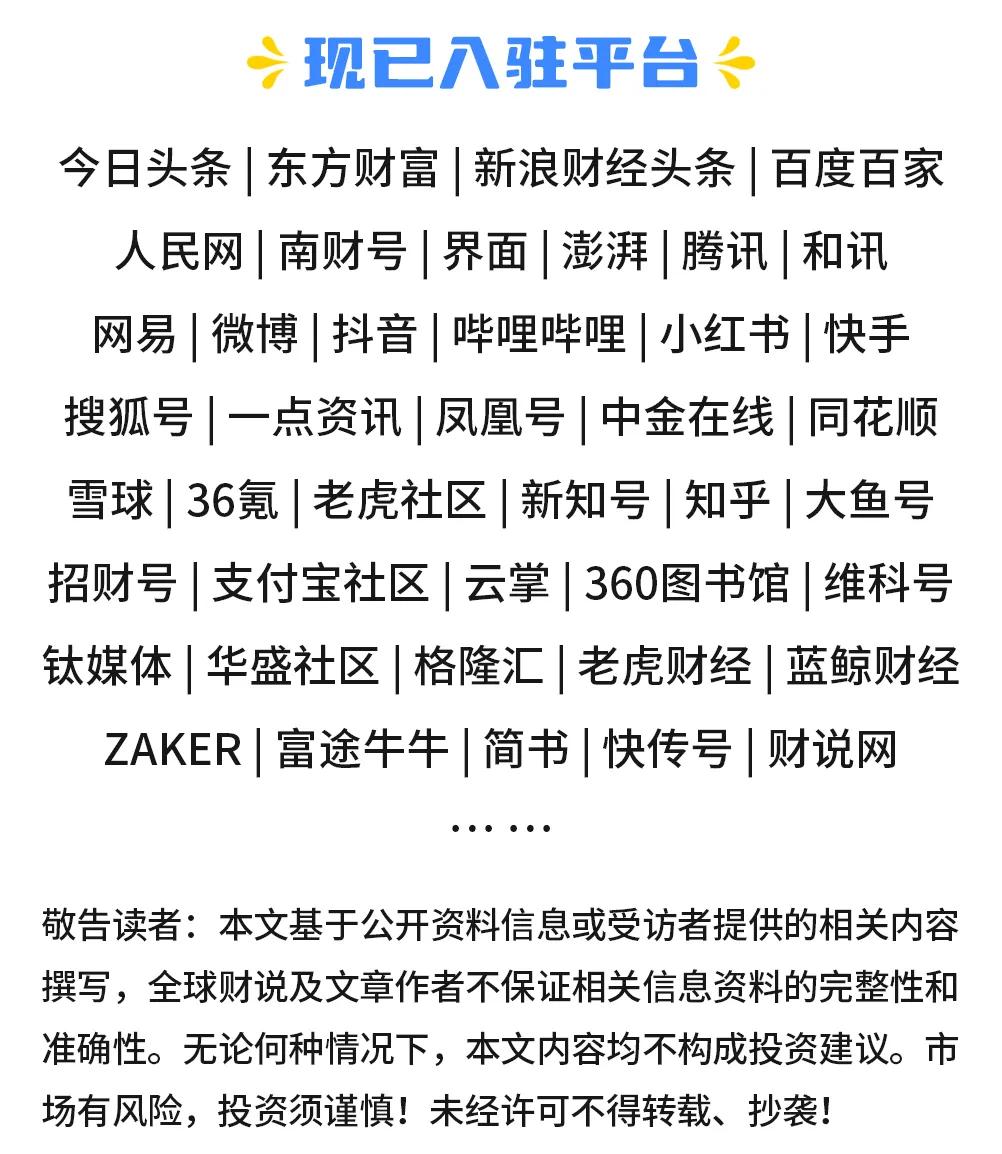 净赚132亿不分红，格力电器红利逻辑松动