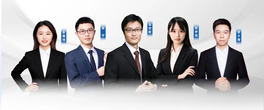 国信证券金融工程团队介绍研究成果合集